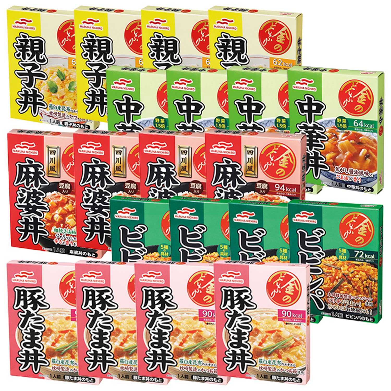 Amazon.co.jp: マルハニチロ レトルト 金のどんぶり 20食セット 5種×4